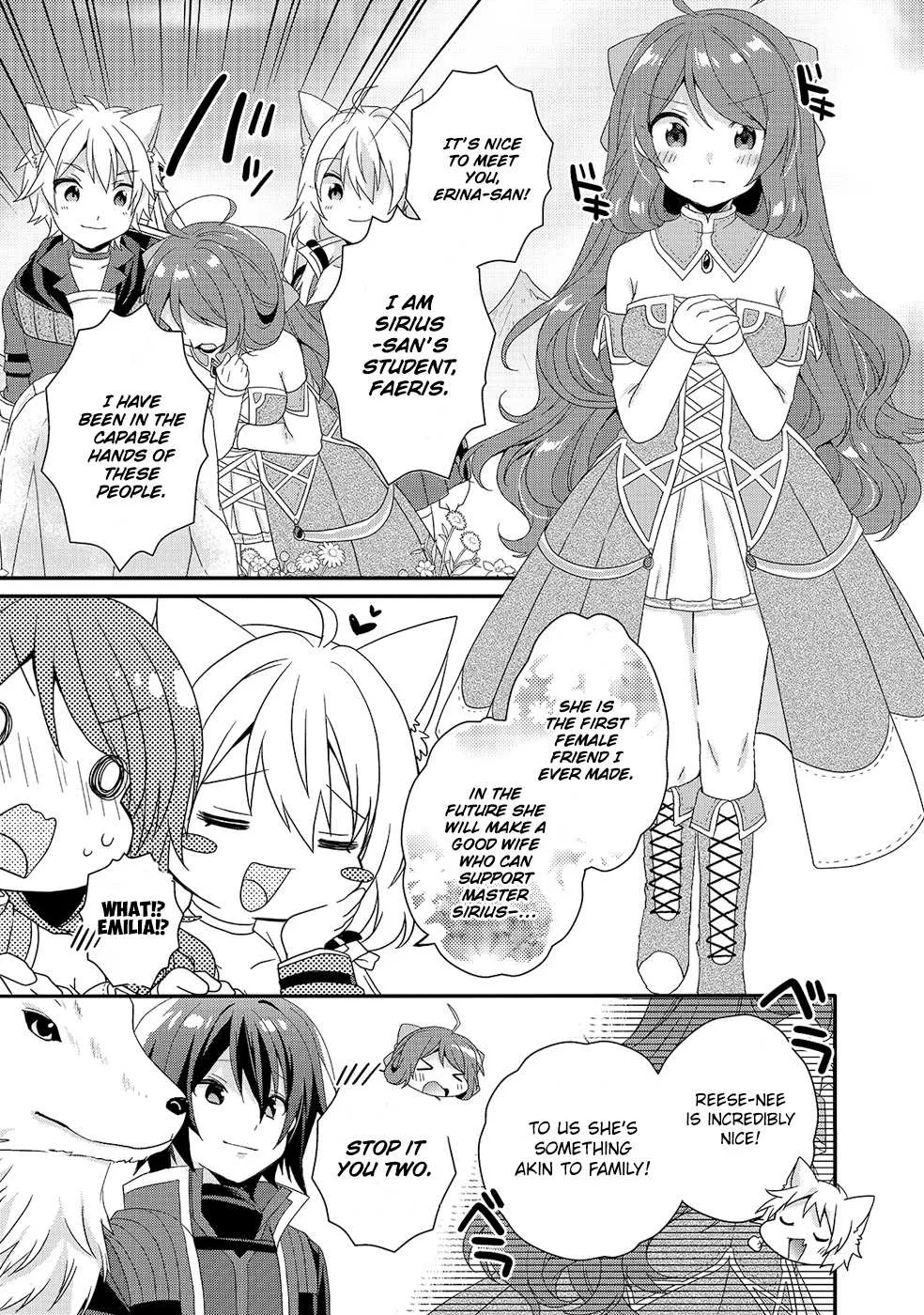 World Teacher - Isekaishiki Kyouiku Agent Chapter 31 page 12 - 