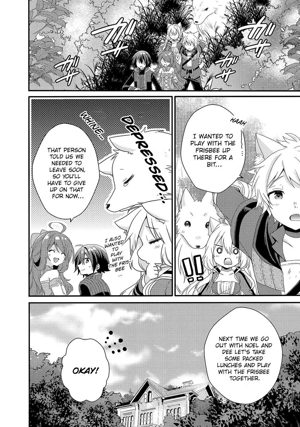 World Teacher - Isekaishiki Kyouiku Agent Chapter 31 page 17 - 