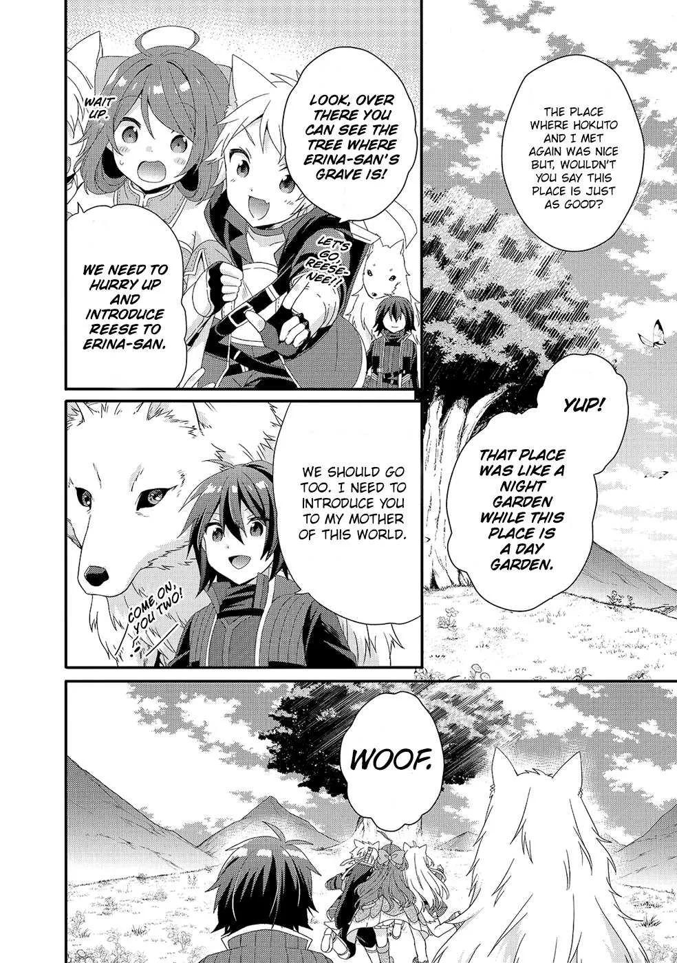 World Teacher - Isekaishiki Kyouiku Agent Chapter 31 page 9 - 