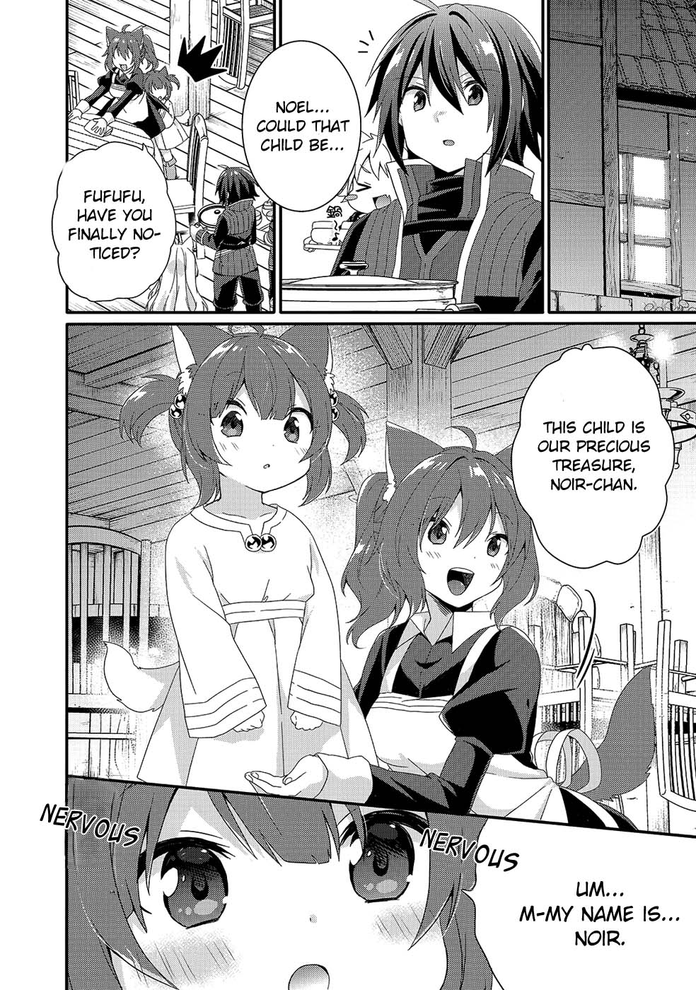 World Teacher - Isekaishiki Kyouiku Agent Chapter 34 page 18 - 