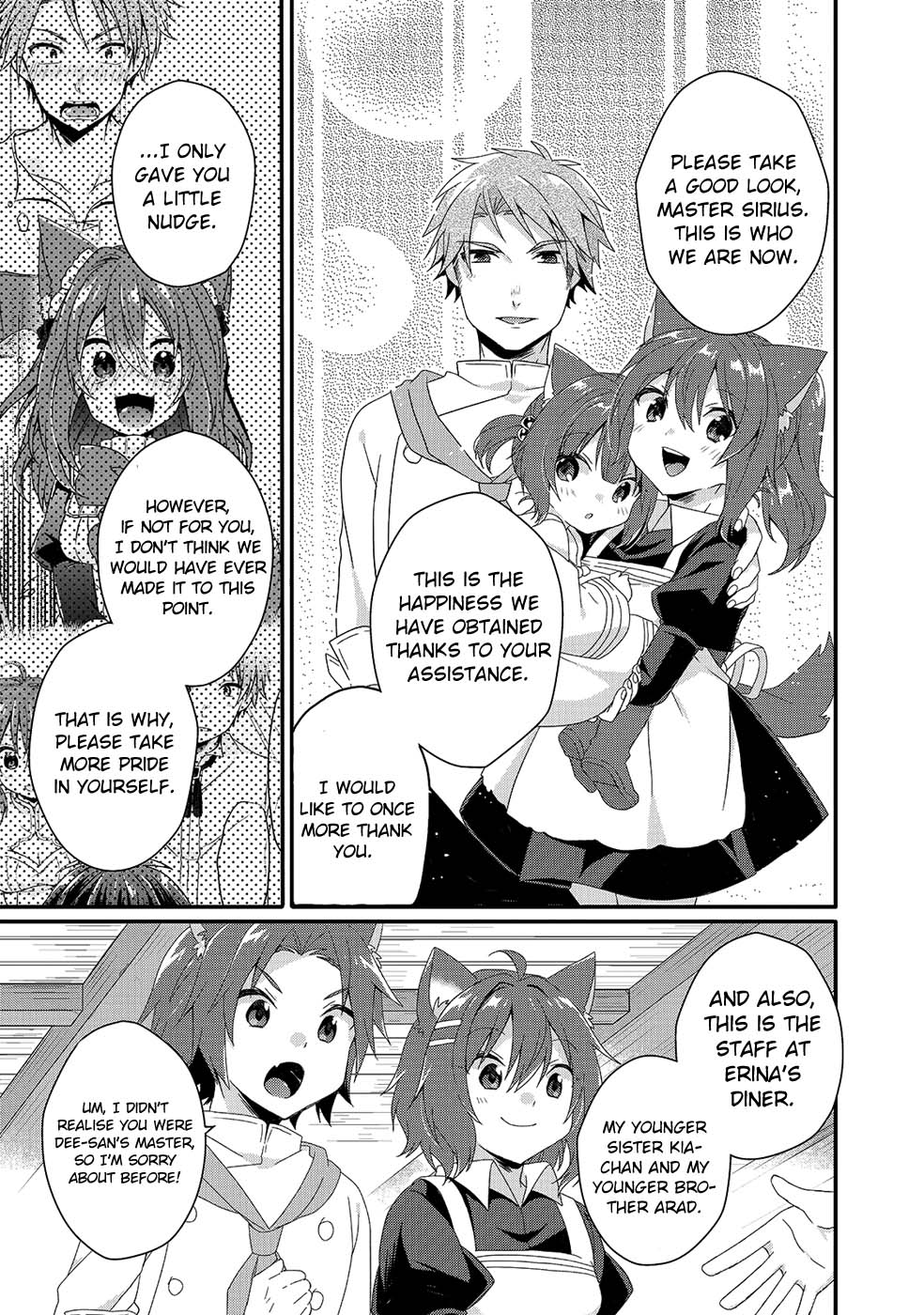World Teacher - Isekaishiki Kyouiku Agent Chapter 34 page 19 - 