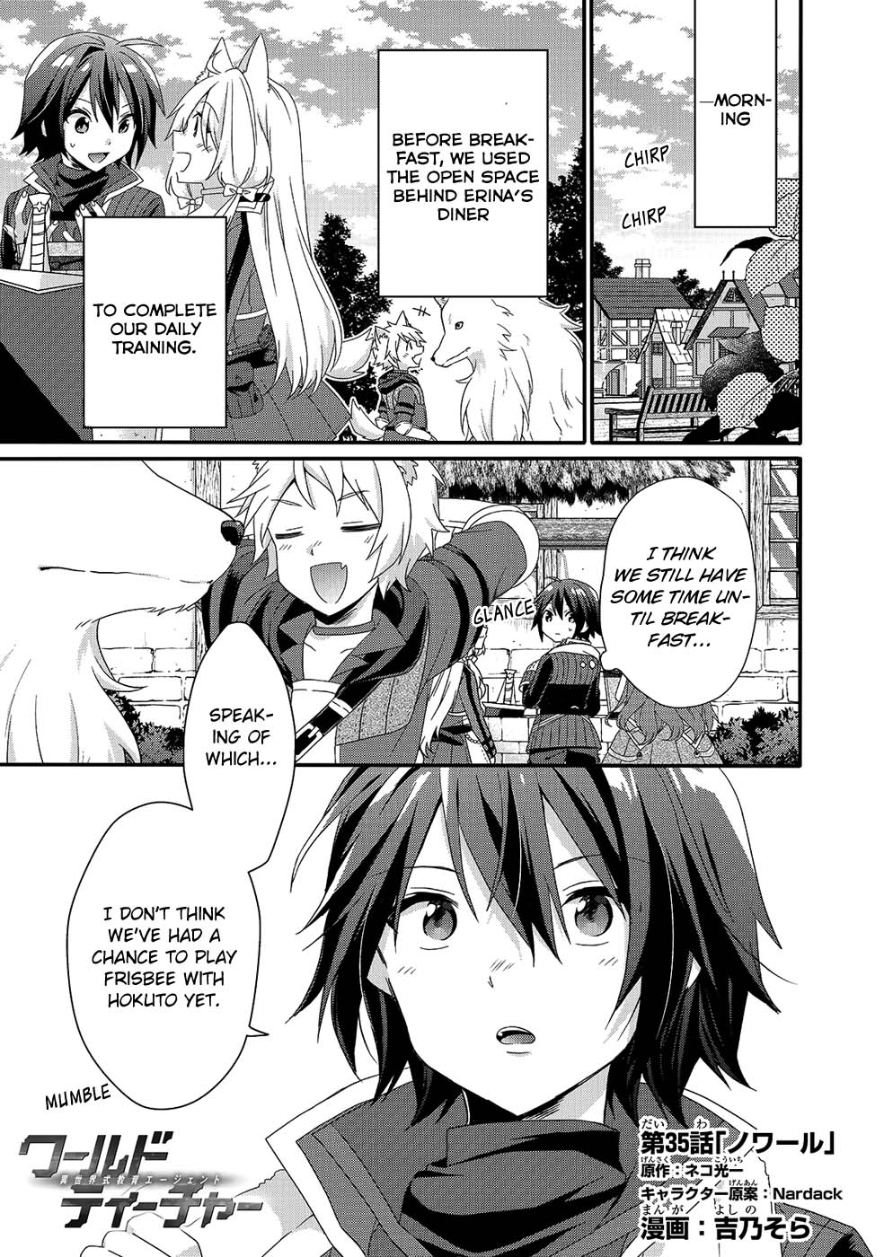 World Teacher - Isekaishiki Kyouiku Agent Chapter 35 page 1 - 