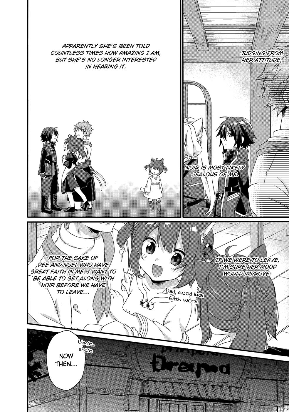 World Teacher - Isekaishiki Kyouiku Agent Chapter 35 page 16 - 