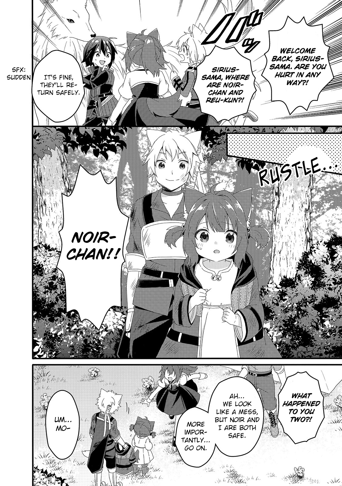 World Teacher - Isekaishiki Kyouiku Agent Chapter 37 page 2 - 