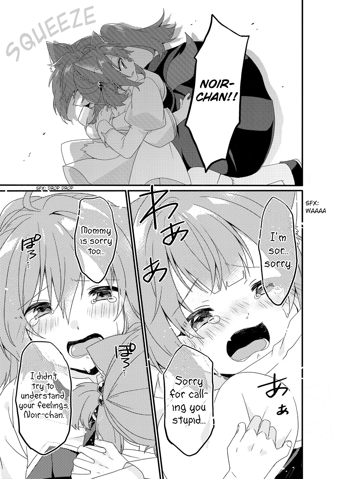World Teacher - Isekaishiki Kyouiku Agent Chapter 37 page 3 - 