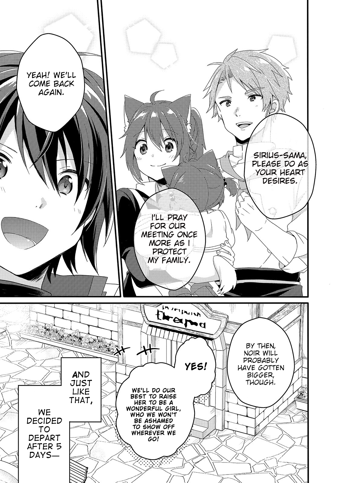 World Teacher - Isekaishiki Kyouiku Agent Chapter 37 page 21 - 