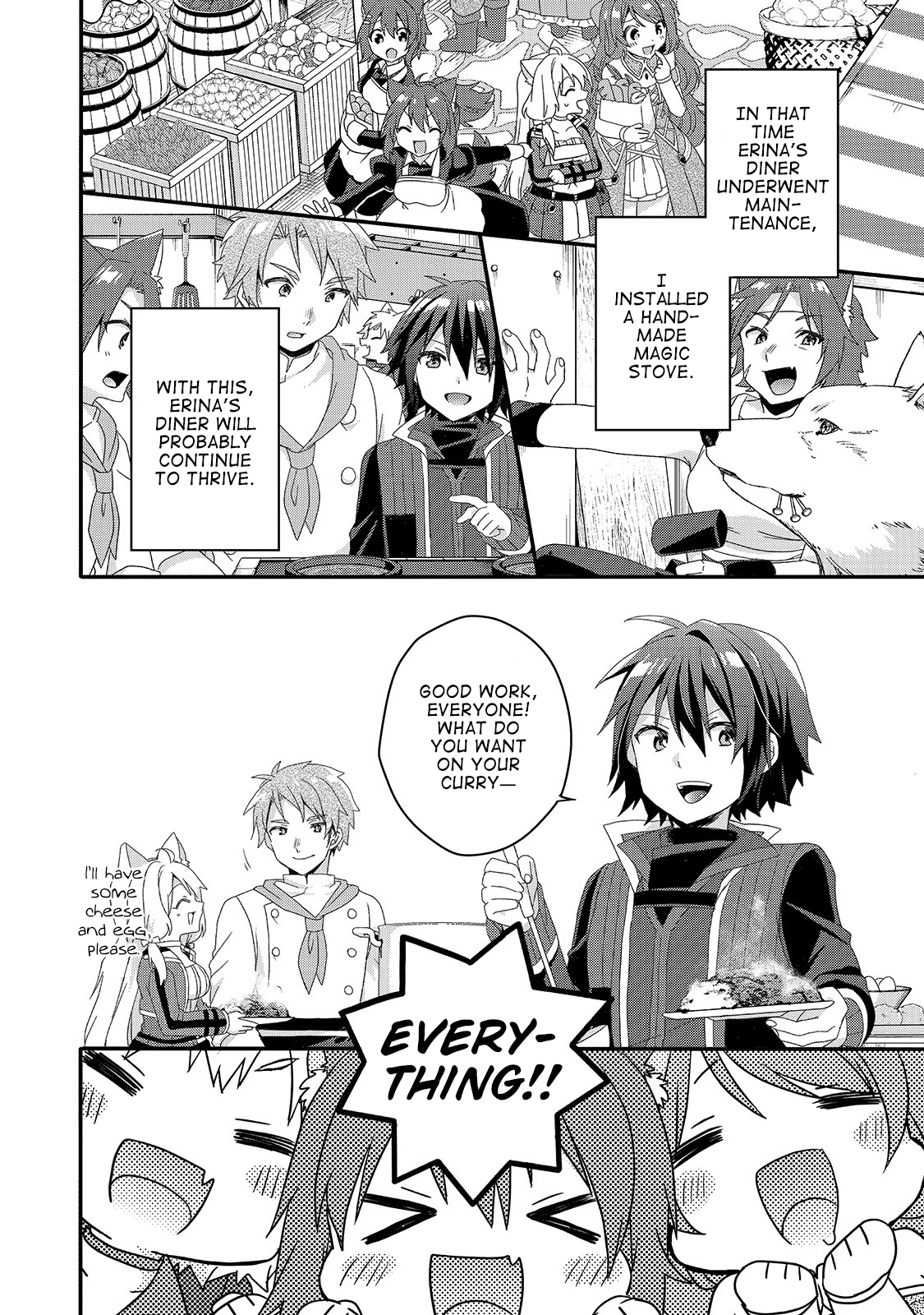 World Teacher - Isekaishiki Kyouiku Agent Chapter 37 page 22 - 