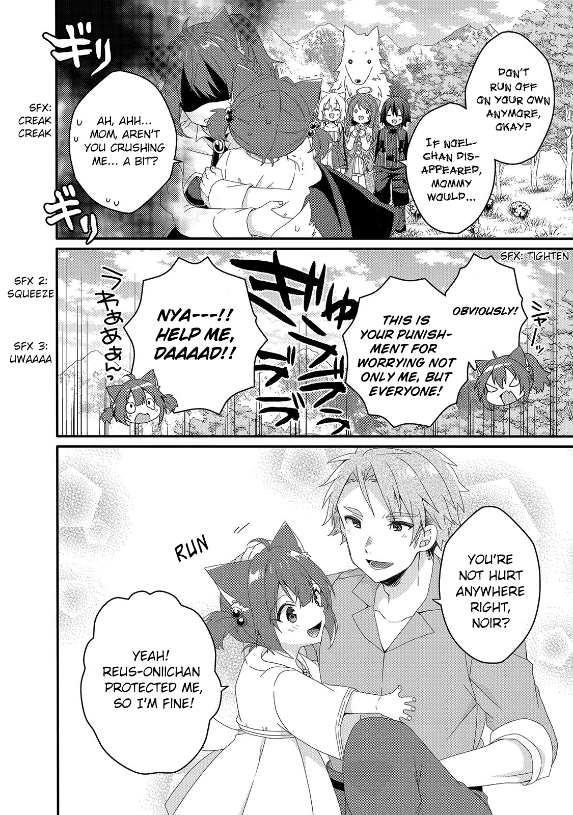 World Teacher - Isekaishiki Kyouiku Agent Chapter 37 page 4 - 