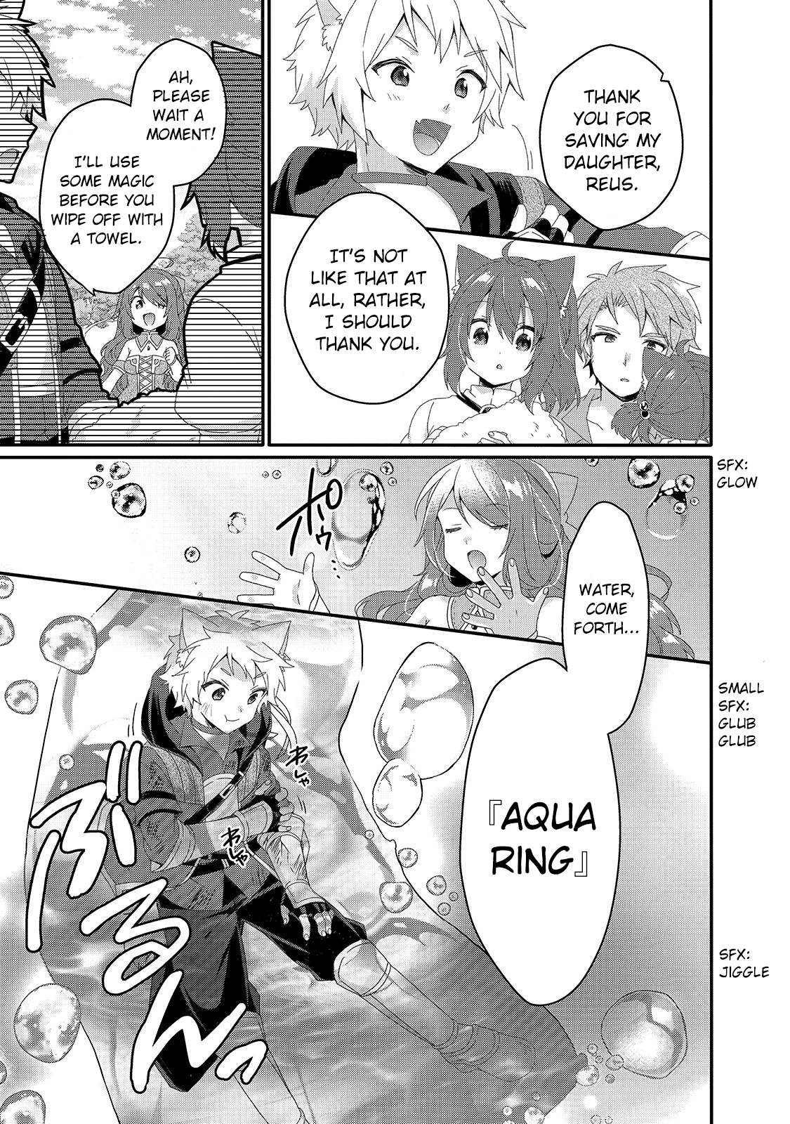 World Teacher - Isekaishiki Kyouiku Agent Chapter 37 page 5 - 