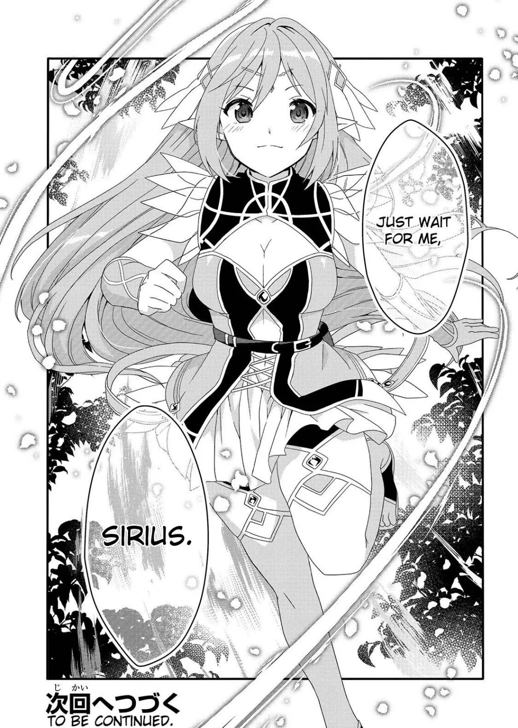 World Teacher - Isekaishiki Kyouiku Agent Chapter 38 page 43 - 