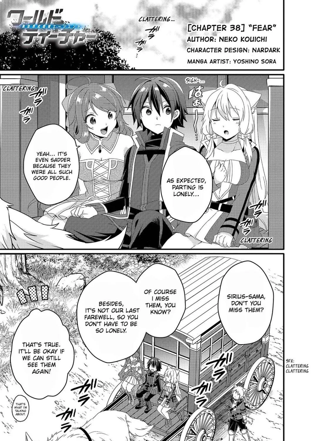 World Teacher - Isekaishiki Kyouiku Agent Chapter 38 page 46 - 