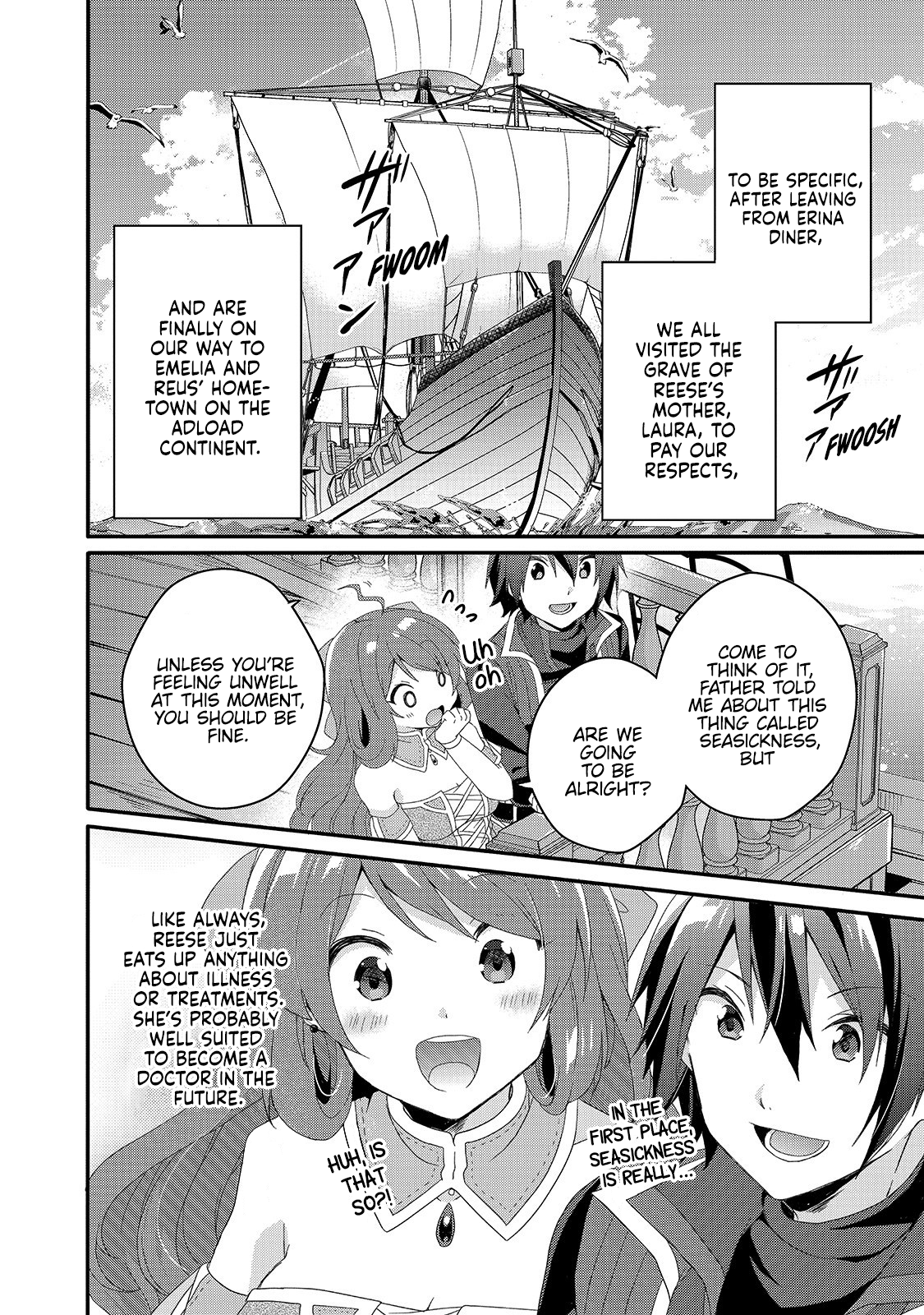 World Teacher - Isekaishiki Kyouiku Agent Chapter 39 page 2 - 