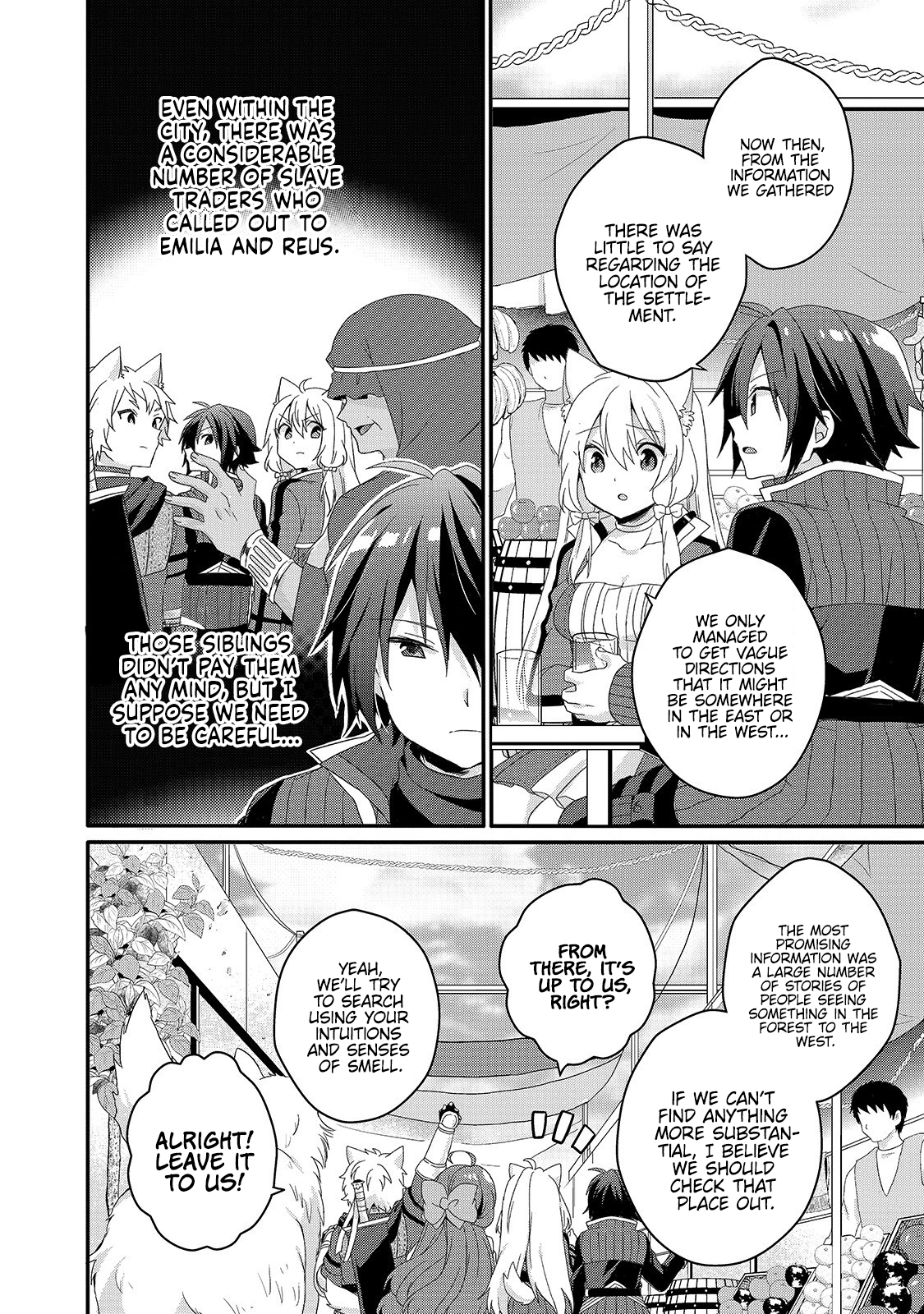World Teacher - Isekaishiki Kyouiku Agent Chapter 39 page 10 - 