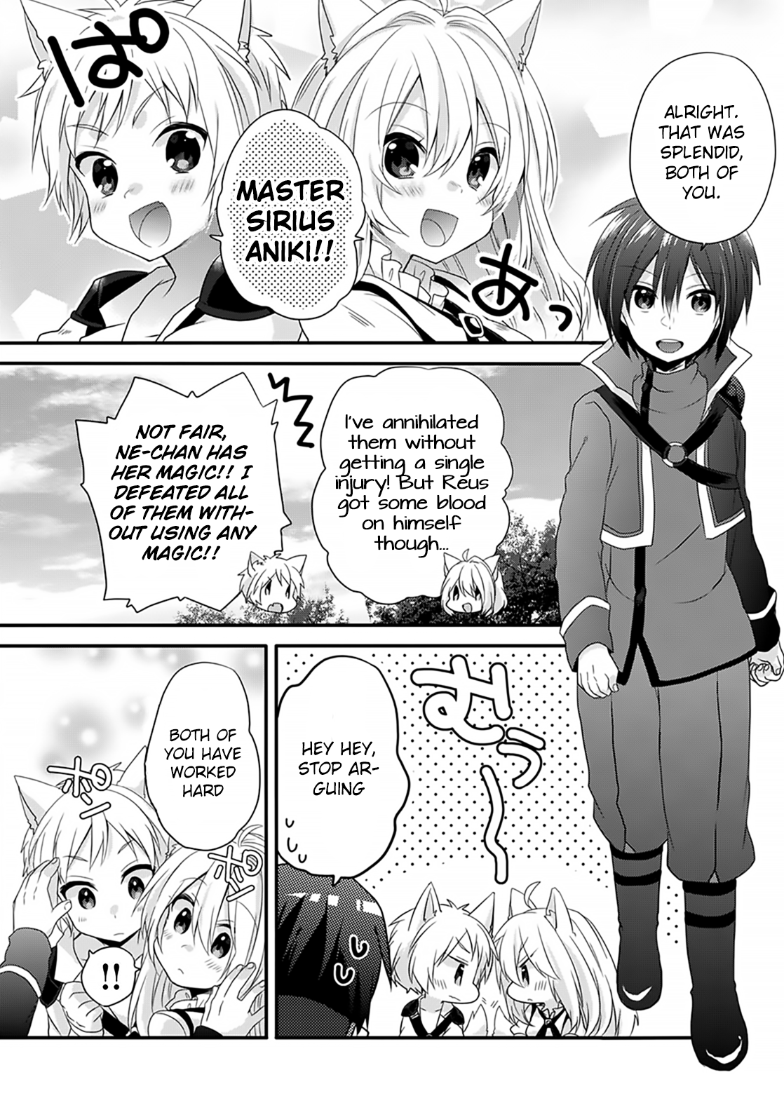 World Teacher - Isekaishiki Kyouiku Agent Chapter 4 page 4 - 
