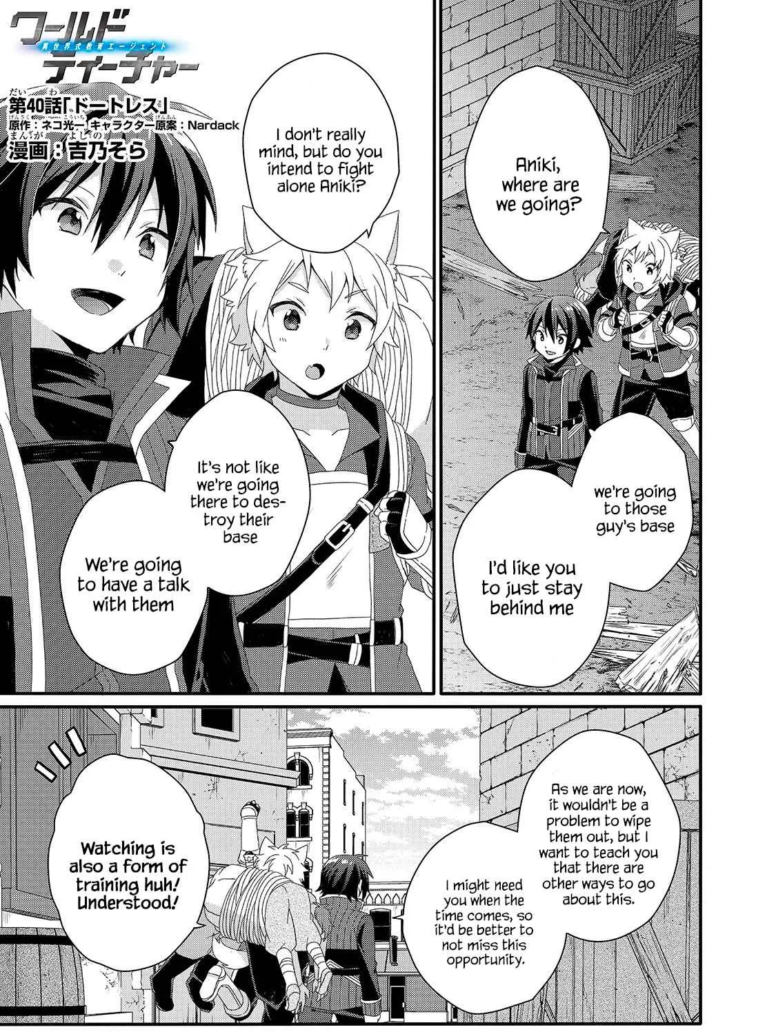 World Teacher - Isekaishiki Kyouiku Agent Chapter 40 page 1 - 