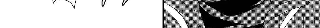 World Teacher - Isekaishiki Kyouiku Agent Chapter 40 page 12 - 