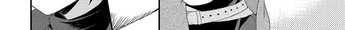 World Teacher - Isekaishiki Kyouiku Agent Chapter 40 page 4 - 