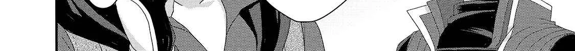 World Teacher - Isekaishiki Kyouiku Agent Chapter 40 page 32 - 