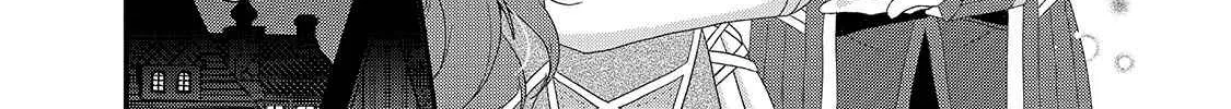 World Teacher - Isekaishiki Kyouiku Agent Chapter 40 page 40 - 