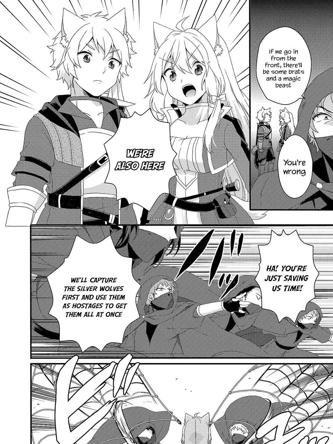 World Teacher - Isekaishiki Kyouiku Agent Chapter 40 page 47 - 