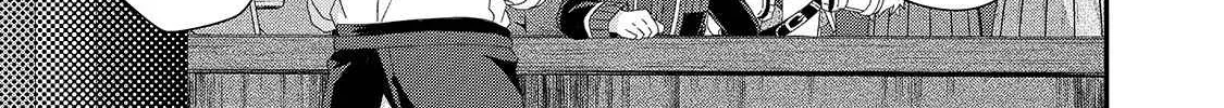 World Teacher - Isekaishiki Kyouiku Agent Chapter 40 page 6 - 