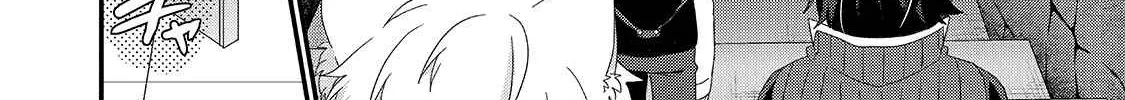 World Teacher - Isekaishiki Kyouiku Agent Chapter 40 page 8 - 