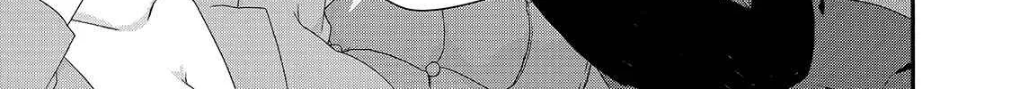 World Teacher - Isekaishiki Kyouiku Agent Chapter 40 page 10 - 
