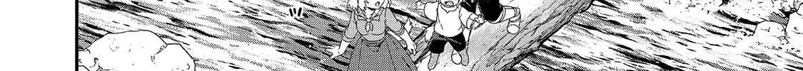 World Teacher - Isekaishiki Kyouiku Agent Chapter 41 page 12 - 