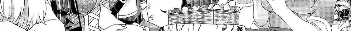 World Teacher - Isekaishiki Kyouiku Agent Chapter 41 page 14 - 