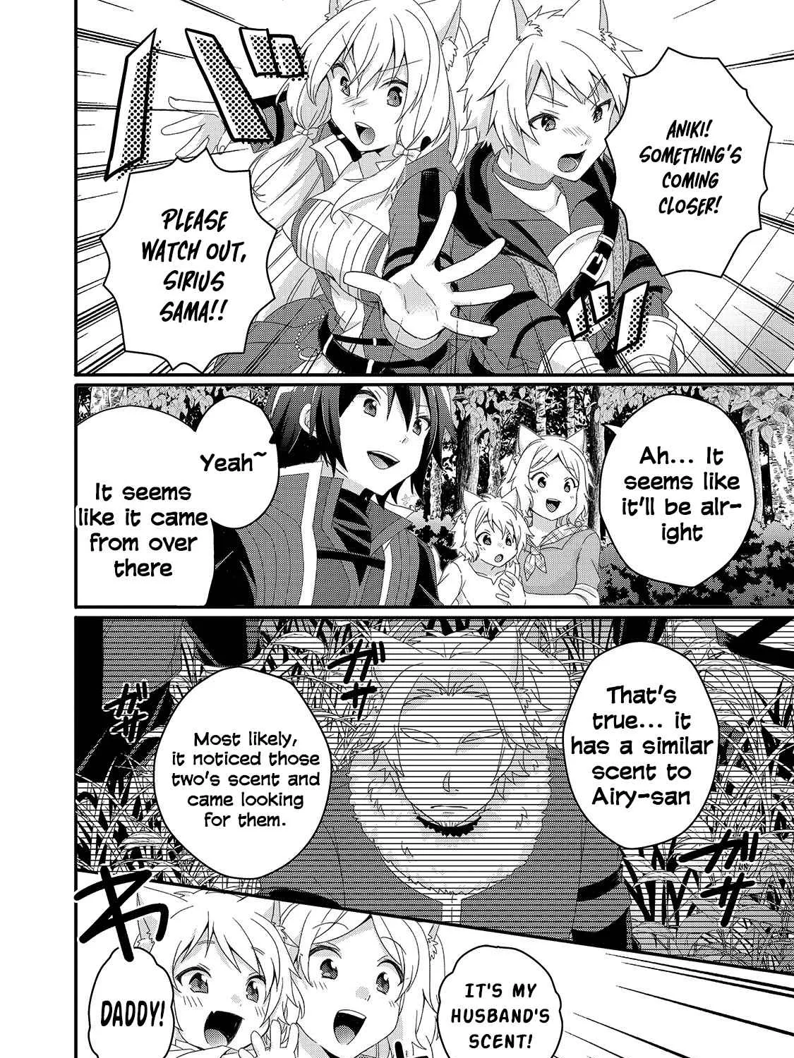 World Teacher - Isekaishiki Kyouiku Agent Chapter 41 page 15 - 