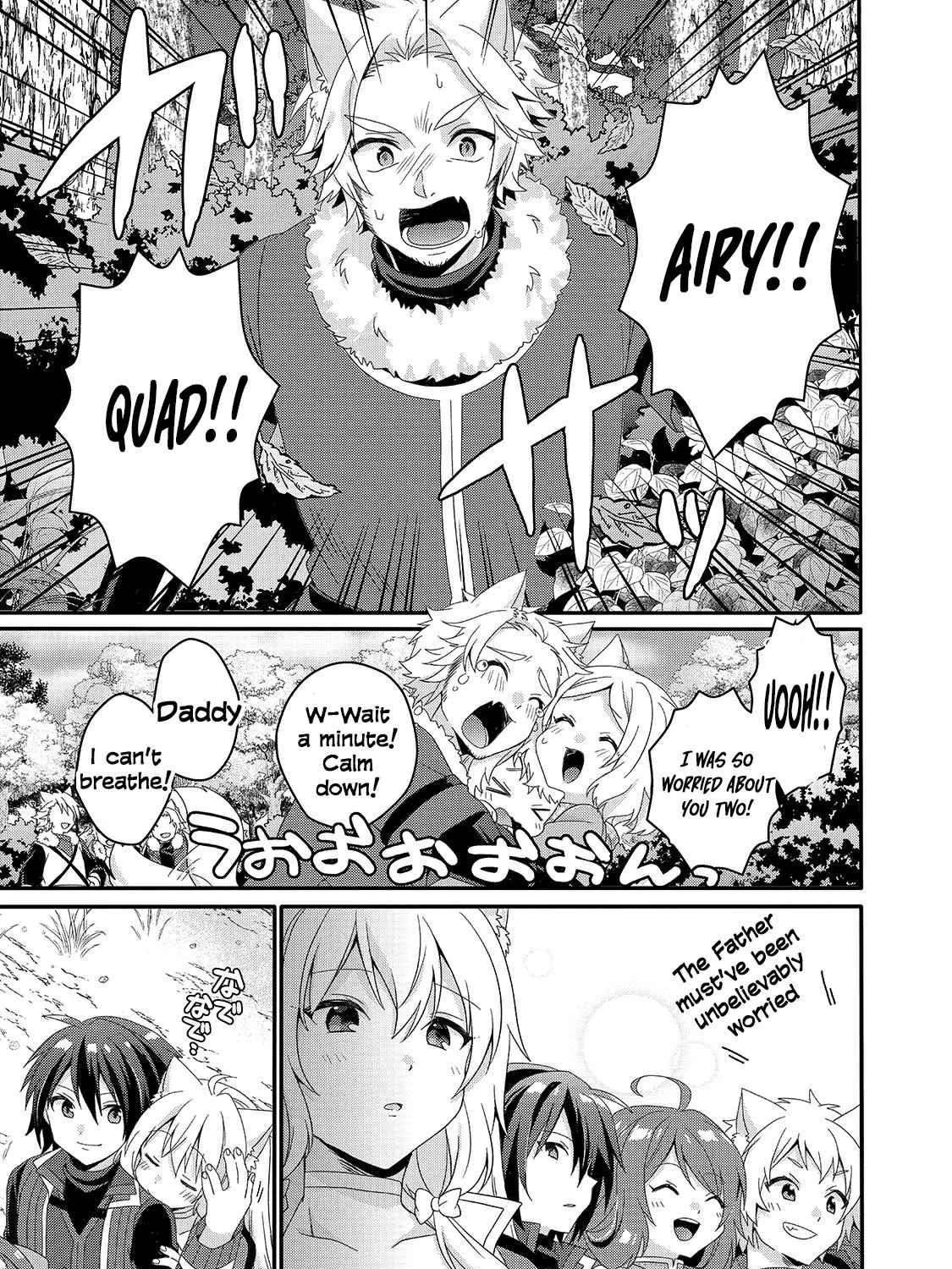 World Teacher - Isekaishiki Kyouiku Agent Chapter 41 page 17 - 