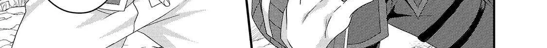 World Teacher - Isekaishiki Kyouiku Agent Chapter 41 page 26 - 