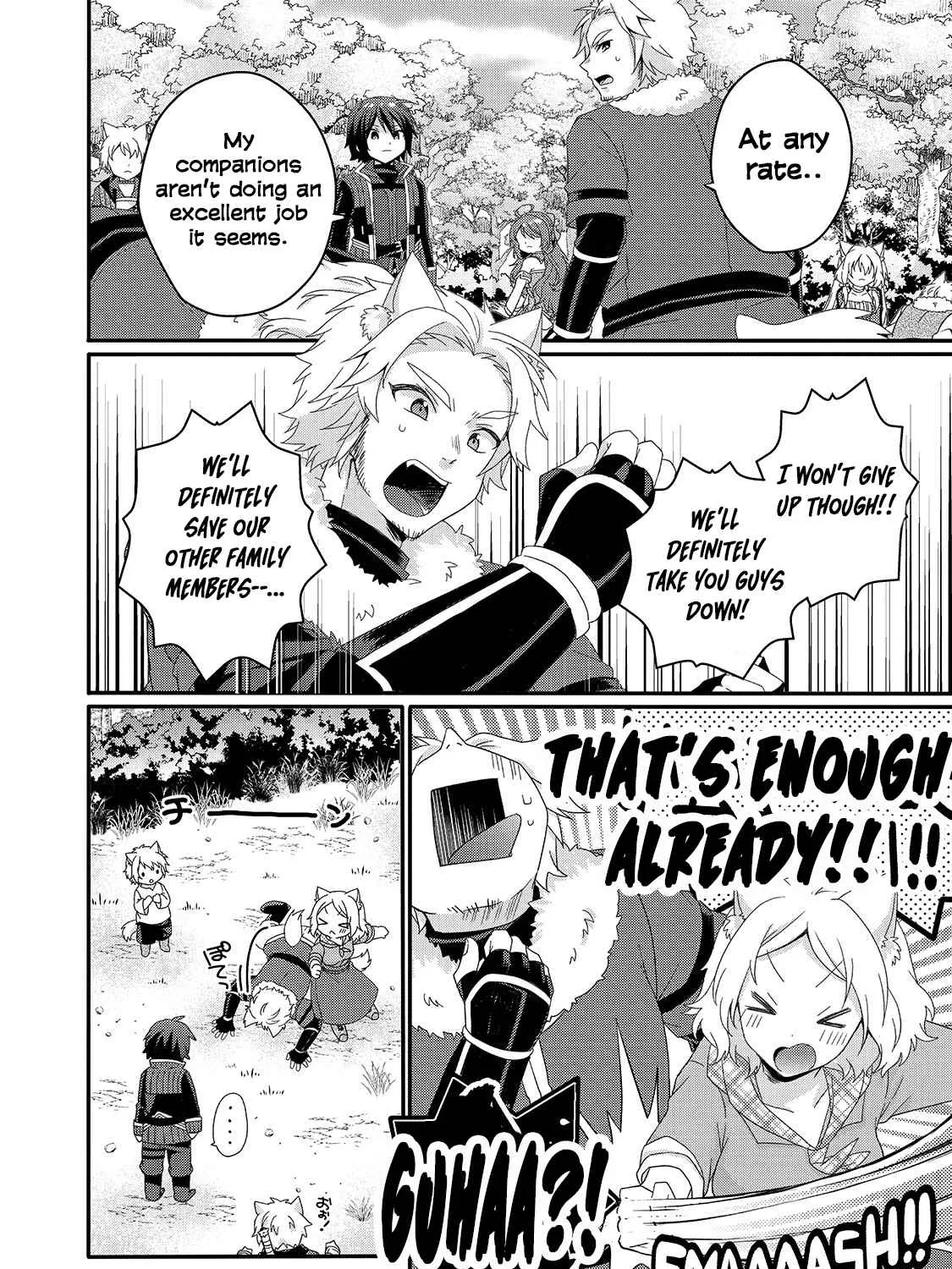 World Teacher - Isekaishiki Kyouiku Agent Chapter 41 page 27 - 
