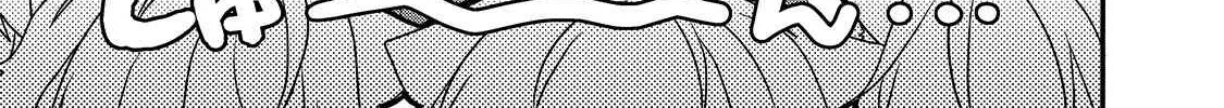 World Teacher - Isekaishiki Kyouiku Agent Chapter 41 page 30 - 