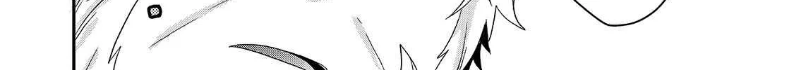 World Teacher - Isekaishiki Kyouiku Agent Chapter 41 page 44 - 