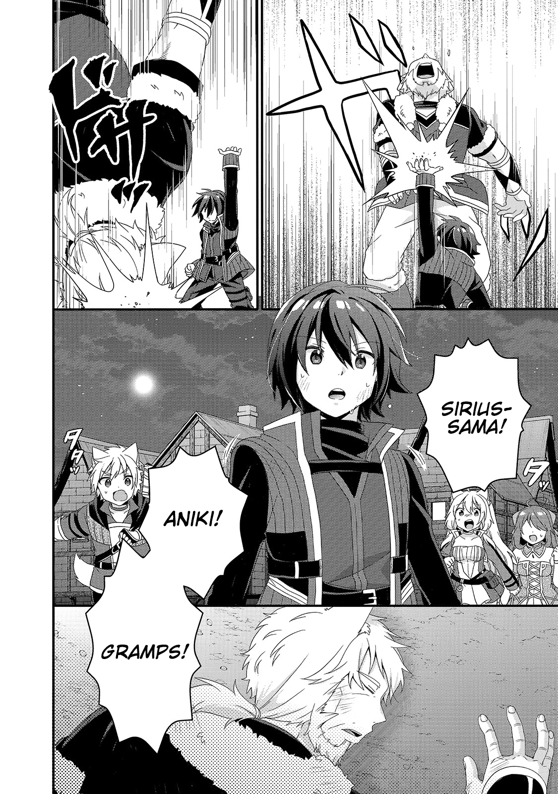 World Teacher - Isekaishiki Kyouiku Agent Chapter 42 page 12 - 