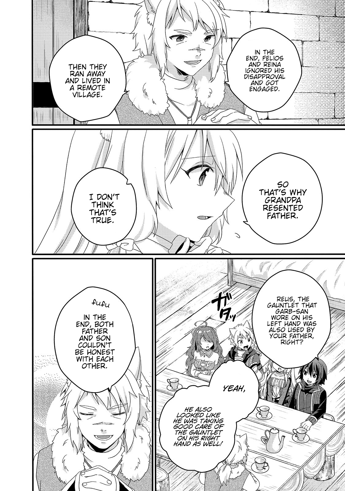 World Teacher - Isekaishiki Kyouiku Agent Chapter 42 page 16 - 