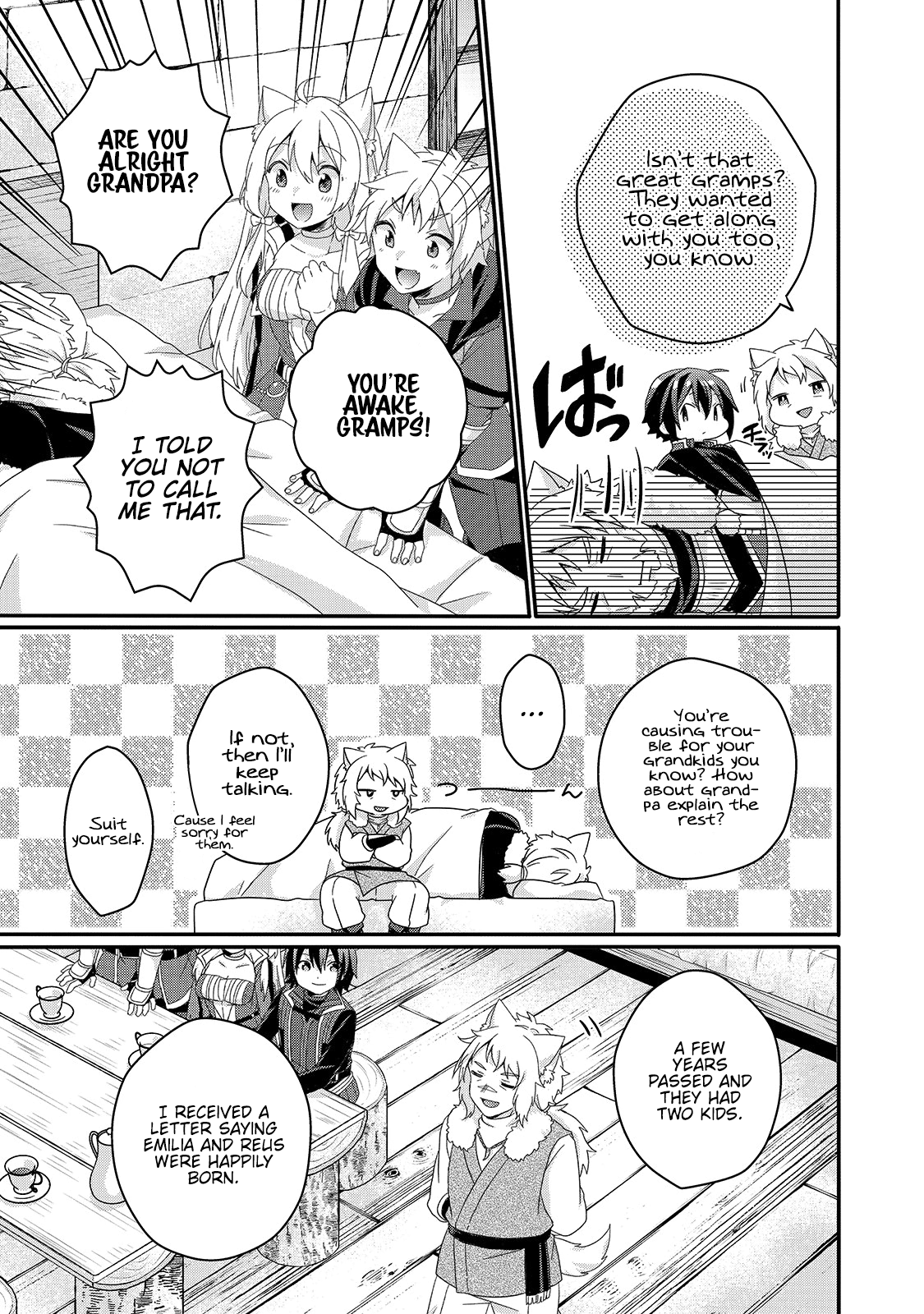 World Teacher - Isekaishiki Kyouiku Agent Chapter 42 page 17 - 
