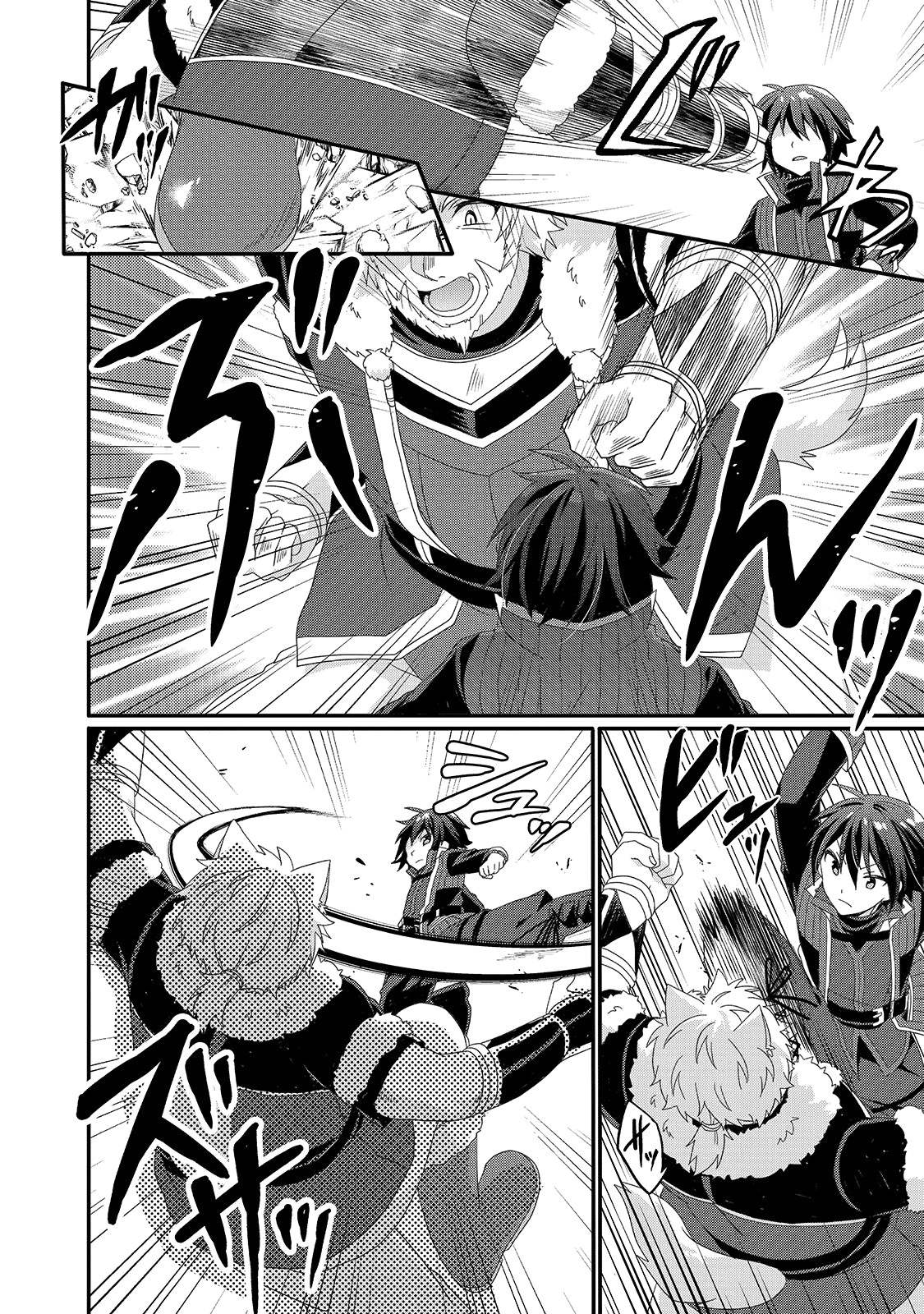 World Teacher - Isekaishiki Kyouiku Agent Chapter 42 page 6 - 