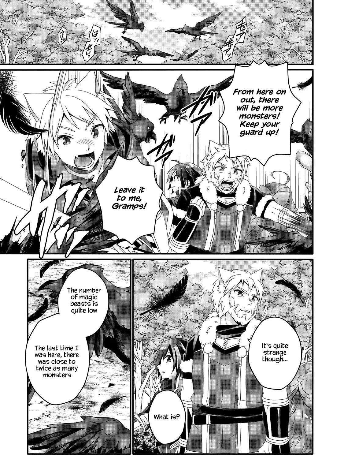 World Teacher - Isekaishiki Kyouiku Agent Chapter 43 page 13 - 