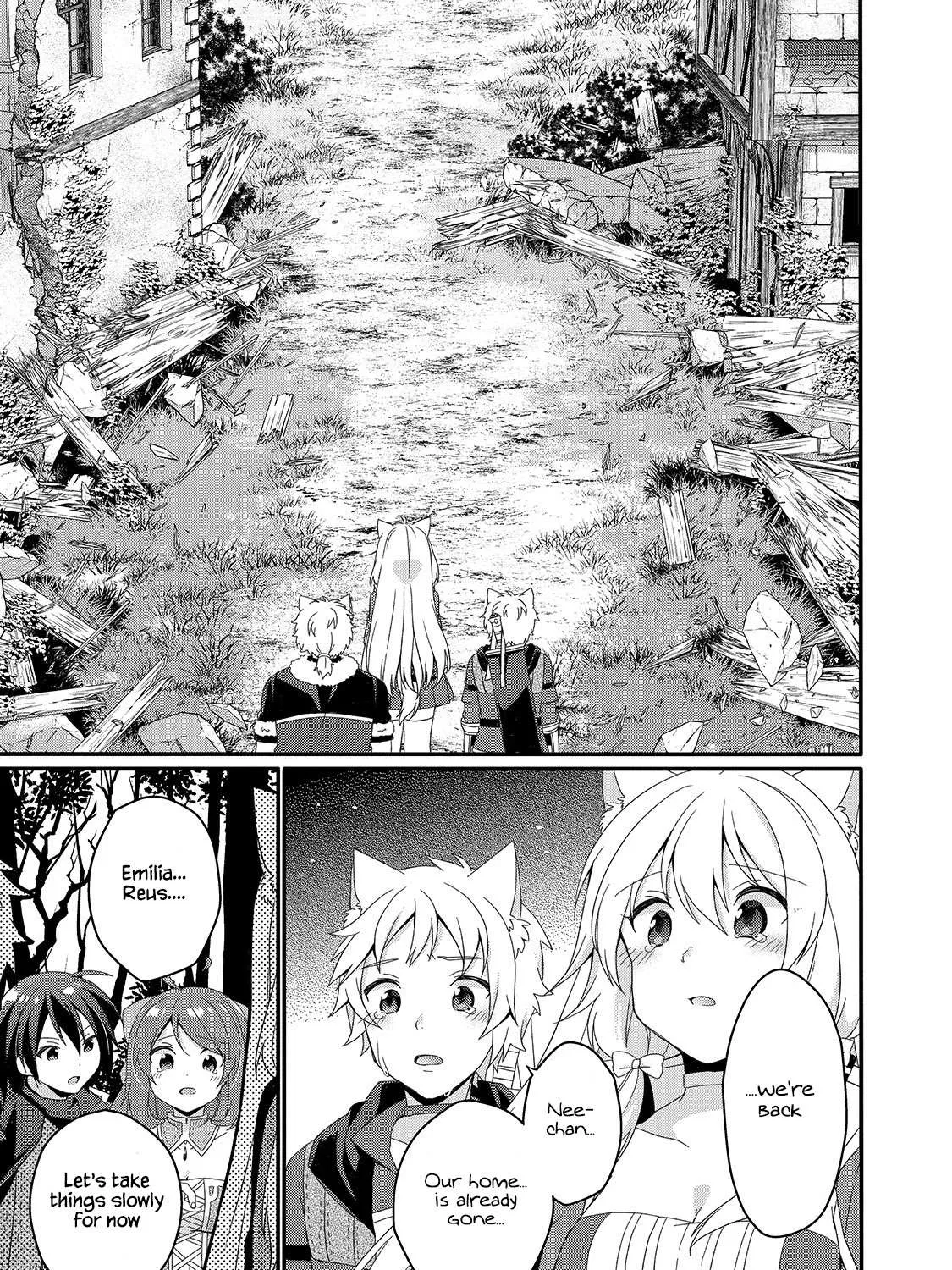 World Teacher - Isekaishiki Kyouiku Agent Chapter 43 page 17 - 