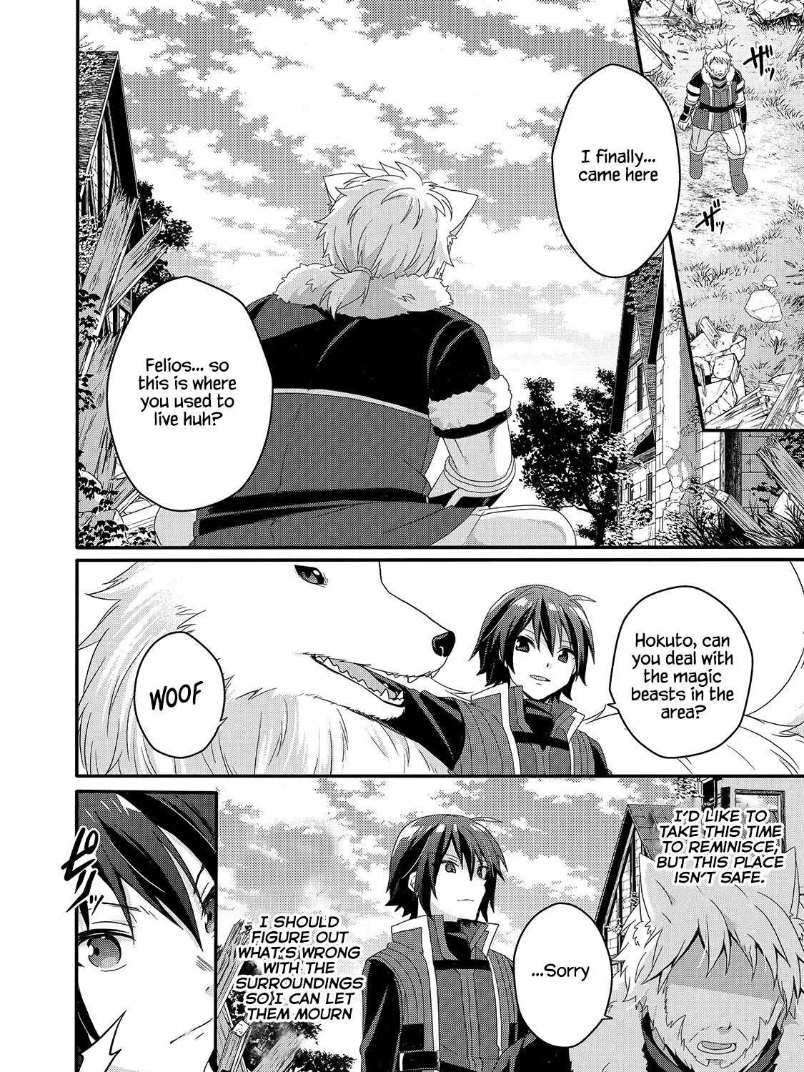 World Teacher - Isekaishiki Kyouiku Agent Chapter 43 page 19 - 
