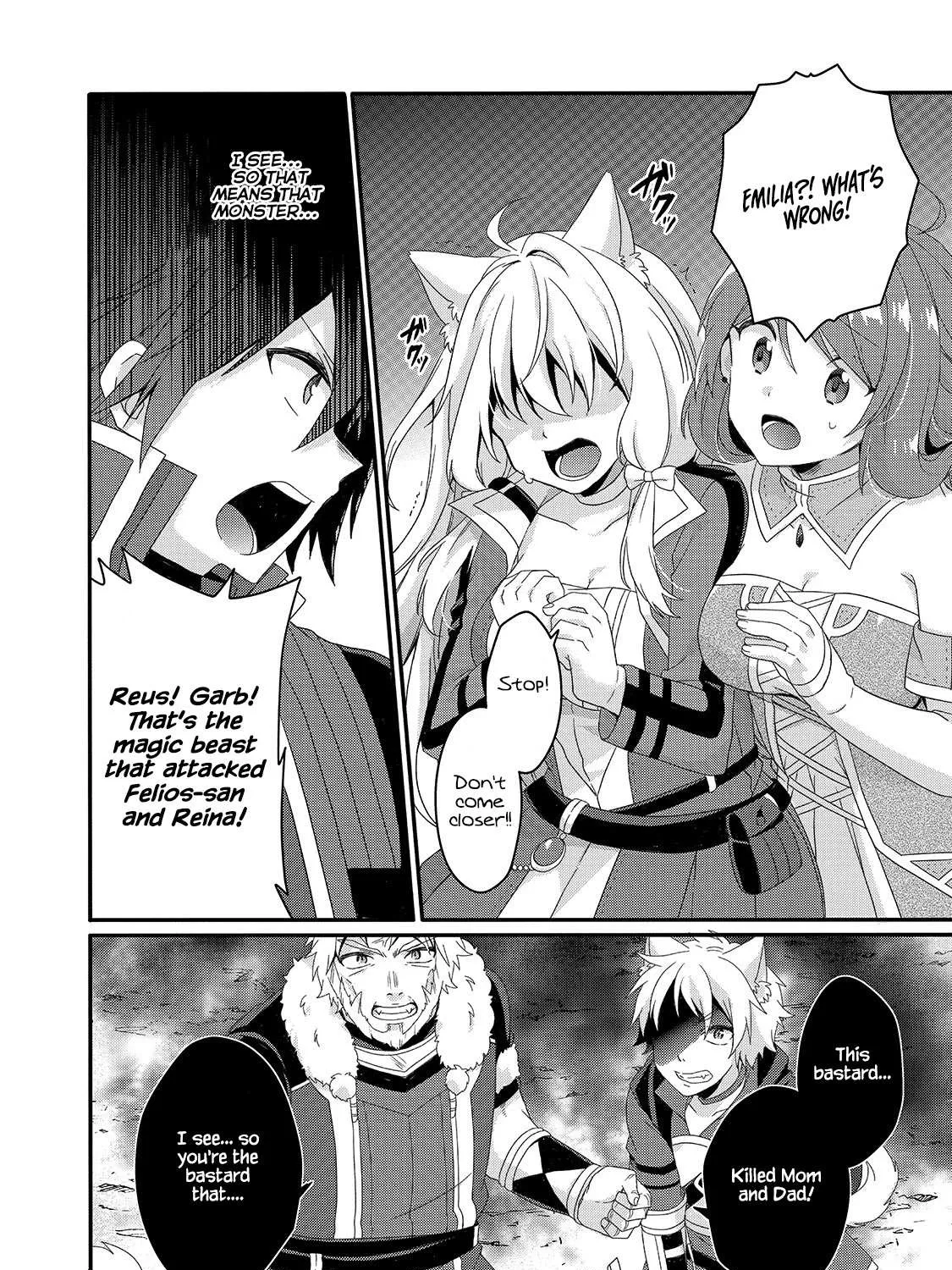 World Teacher - Isekaishiki Kyouiku Agent Chapter 43 page 27 - 