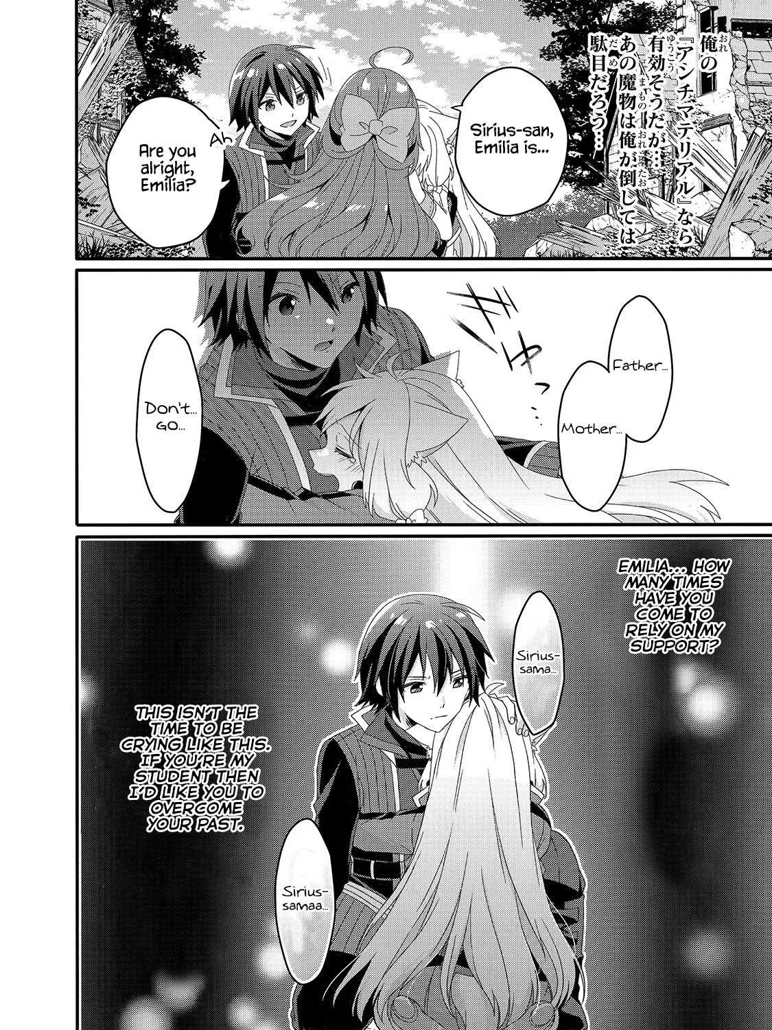 World Teacher - Isekaishiki Kyouiku Agent Chapter 43 page 43 - 