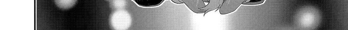 World Teacher - Isekaishiki Kyouiku Agent Chapter 43 page 44 - 