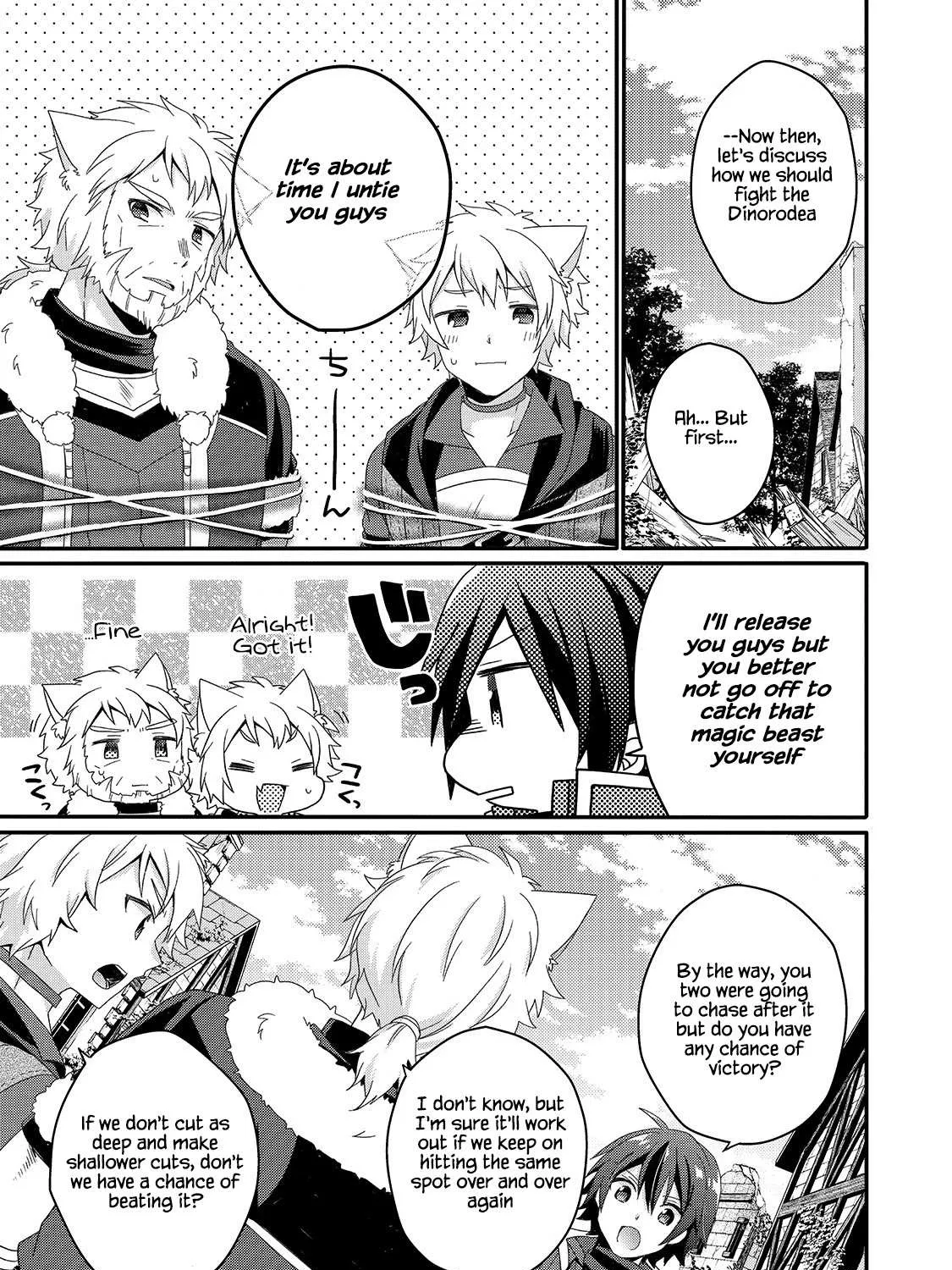 World Teacher - Isekaishiki Kyouiku Agent Chapter 43 page 45 - 