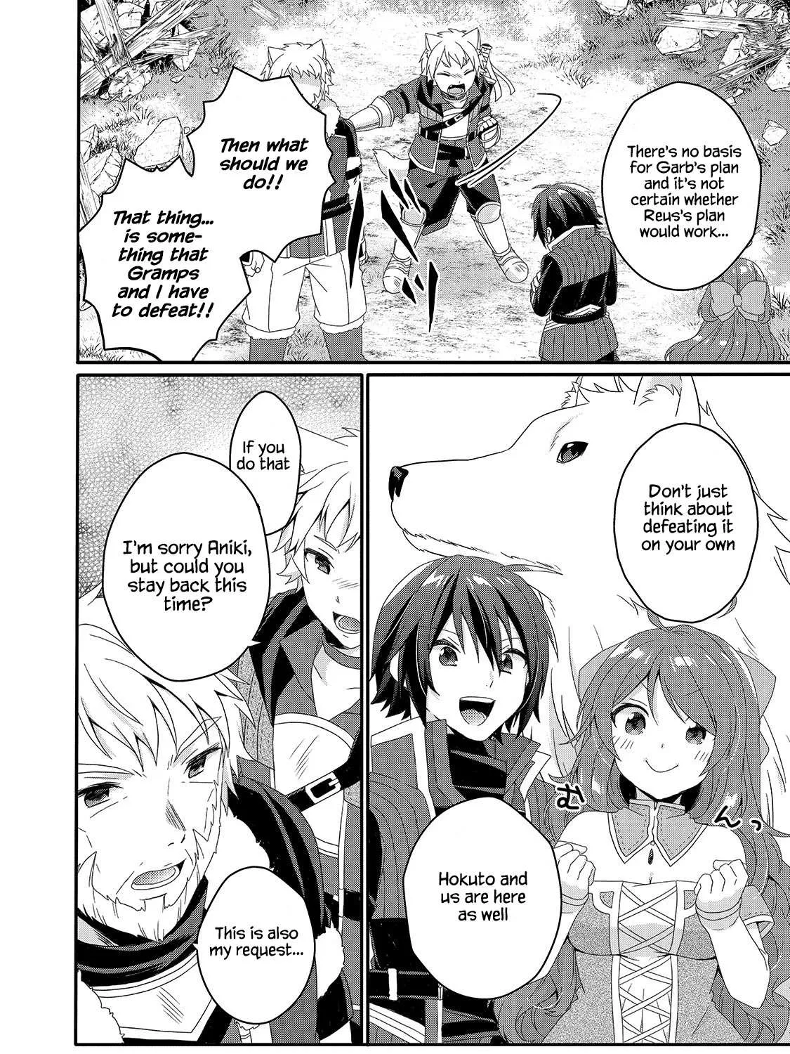 World Teacher - Isekaishiki Kyouiku Agent Chapter 43 page 47 - 