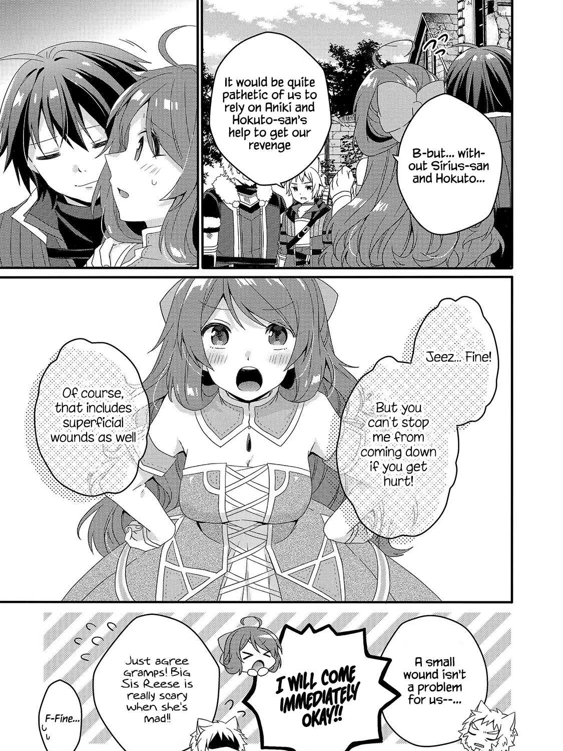 World Teacher - Isekaishiki Kyouiku Agent Chapter 43 page 49 - 