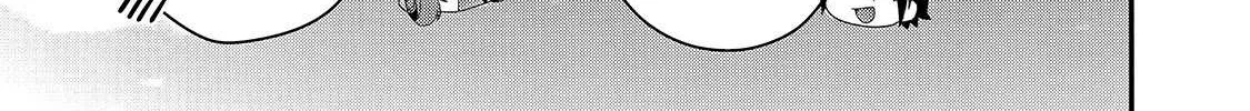 World Teacher - Isekaishiki Kyouiku Agent Chapter 43 page 6 - 