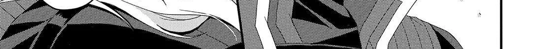 World Teacher - Isekaishiki Kyouiku Agent Chapter 43 page 10 - 